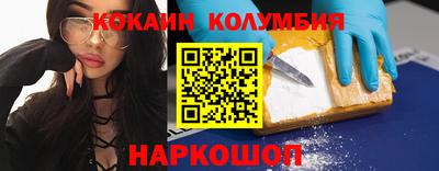 мефедрон мука Бугуруслан