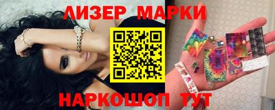 герыч Будённовск
