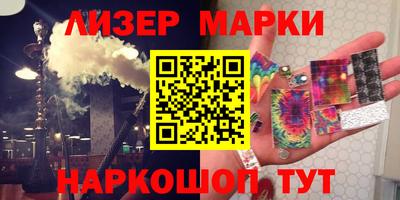 мефедрон мука Бугуруслан