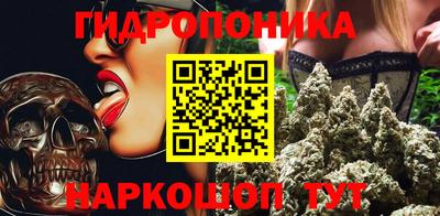 мефедрон мука Бугуруслан