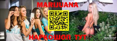 мефедрон мука Бугуруслан
