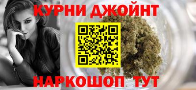 мефедрон мука Бугуруслан