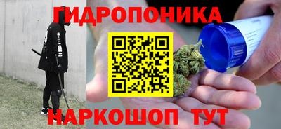 альфа пвп Бузулук