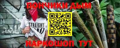 альфа пвп Бузулук