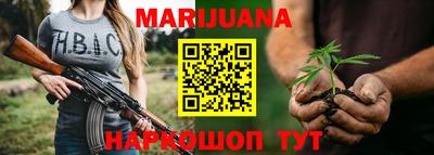 мефедрон мука Бугуруслан