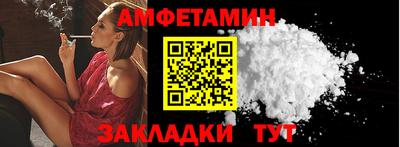 мефедрон мука Бугуруслан