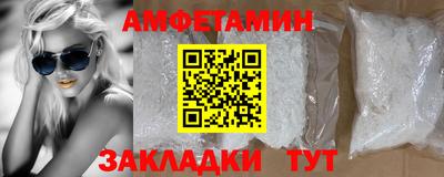 мефедрон мука Бугуруслан