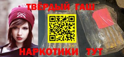 мефедрон мука Бугуруслан