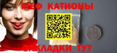 герыч Будённовск